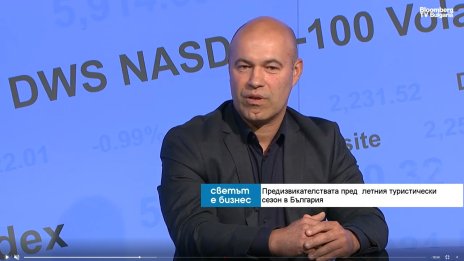 Имаме дадености за туризъм на високо ниво, но слаб маркетинг