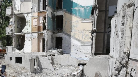 Трима души загинаха след атака с дронове над Москва