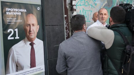 Колко мандата ще получи партията на Радев в следващото НС? 