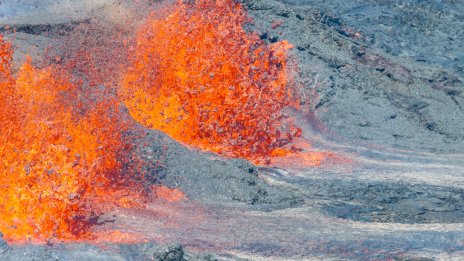 Откриха как водата в дълбоката мантия на Земята е направила планетата ни обитаема