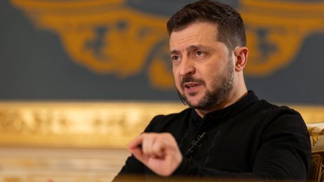 Зеленски ще вземе участие в Мюнхенската конференция по сигурността