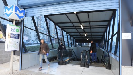 От днес: Временно няма да работят метростанциите &bdquo;Театрална&ldquo; и &bdquo;Хаджи Димитър&ldquo;