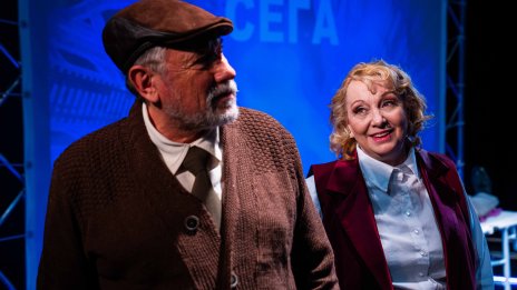 Три номинации Икар и една история за семейството &ndash; зад кулисите на &bdquo;Последна стъпка&ldquo; 