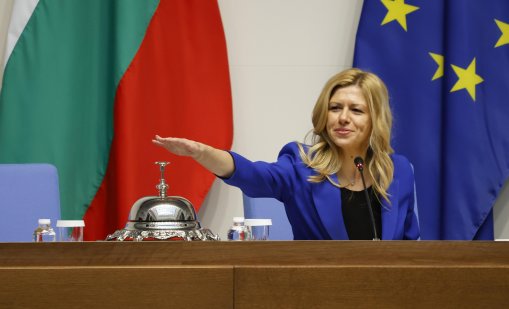 Народното събрание ще заседава извънредно заради Петричкия Ескобар 