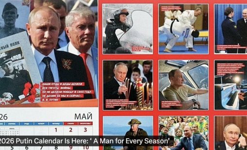 Календарът Путин 2026: Всички жени се нуждаят от мъж като него