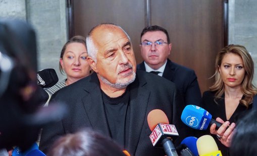 Борисов: Светът става все по-несигурен, има нужда от силно лидерство