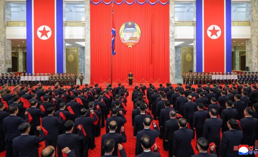 Как кражбата на криптовалута финансира ядрената програма на Северна Корея?