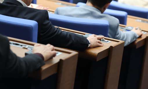 Депутатите ще гласуват четвъртия вот на недоверие към кабинета, този път на тема екология