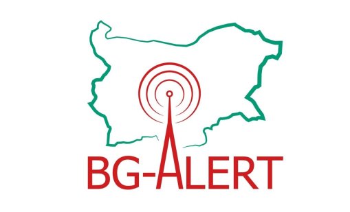 Активираха системата BG-ALERT в Добрич заради очакваните валежи
