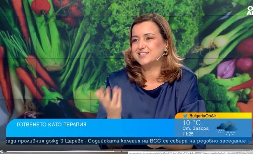 Кулинарен блогър: Готвенето е терапия