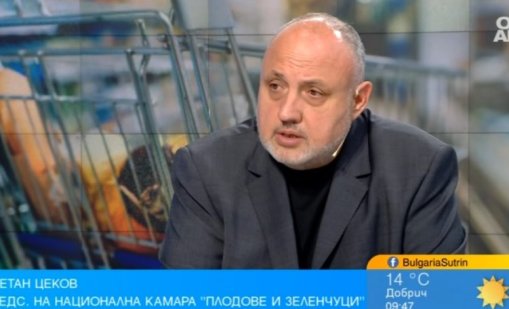 Цените са космически, същите като при лева, но в евро