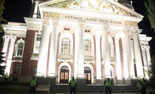 Народният театър отбелязва 175 години от рождението на Вазов