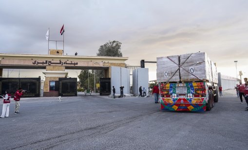 Пропускателният пункт "Рафах" между Газа и Египет остава затворен