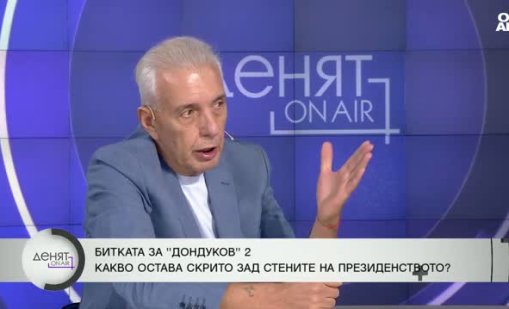 Димитър Недков: Най-големите олигарси в България са българските политици