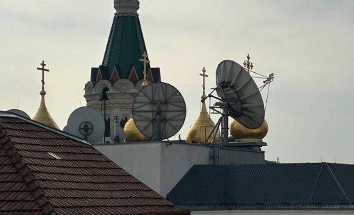 Кремъл слуша от покривите на Виена: Антените от Студената война се завърнаха