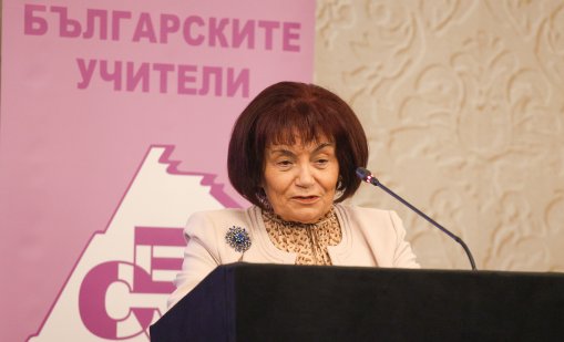 Преди 15 септември: Търсят се най-много учители по математика