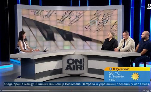 Християнска група отправя послания за вяра с текст от "Песен на песните"