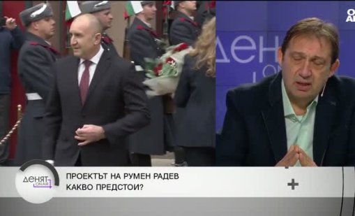 Иван Шишков иска да работи с Радев