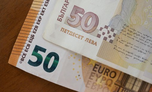 Politico: ЕС ще одобри кандидатурата на България за еврото