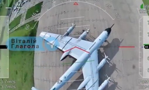 Украйна съобщи, че е унищожила 13 руски самолета 