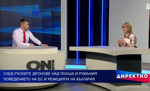 Как ще ни се отрази учението "Запад-2025" между Русия и Беларус?