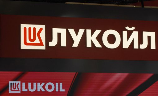 Кремъл: Международните интереси на "Лукойл" трябва да бъдат зачитани