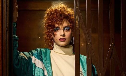 Дъщерята на Юлиан Вергов - Алена, с ново парче и видео