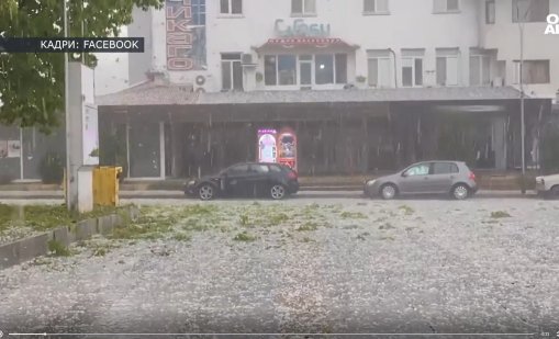 Градушката в Трявна нанесе щети по жилища, реколта и коли