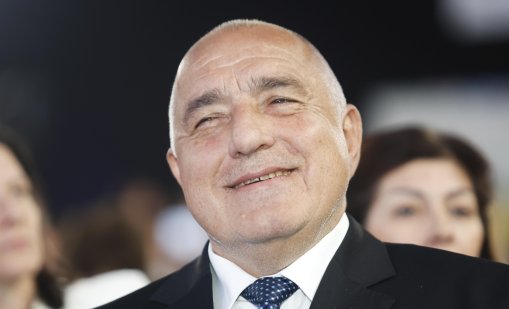 В кадър: ГЕРБ даде старт на предизборната си кампания