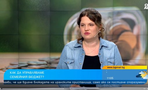 Как да управляваме парите си: голямата клопка е пазаруването