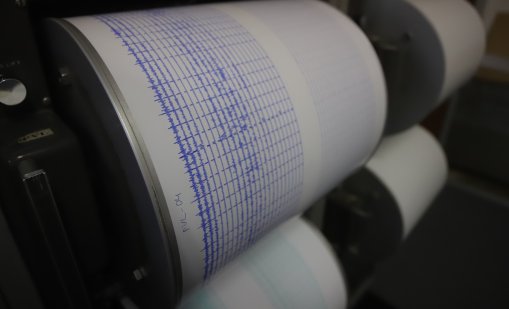 4,4 по Рихтер разлюля Турция 