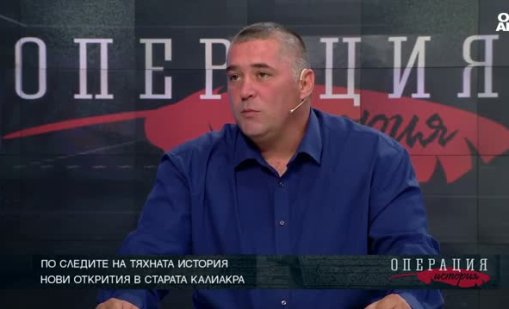 Калиакра като "рог на изобилието": археолог разкрива тайните на древния нос