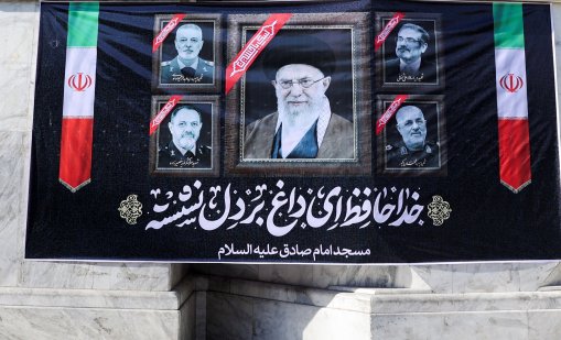 Погребението на аятолах Хаменей започва тази вечер