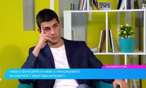 Възможно ли е AI да има памет и &ldquo;душа&rdquo;, OpenClaw дава отговор