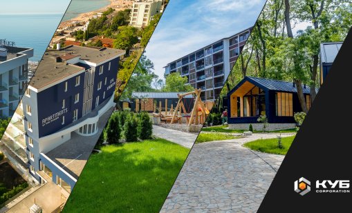 Международната корпорация КУБ отчете три години дейност в България