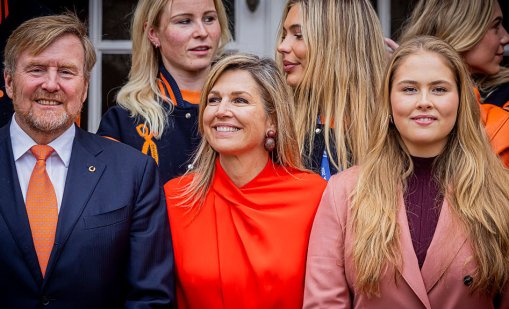 Възходът на нидерландската принцеса Амалия