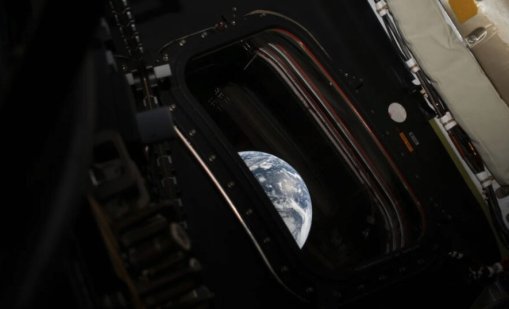 Вижте първите снимки на Земята от мисията "Артемис"