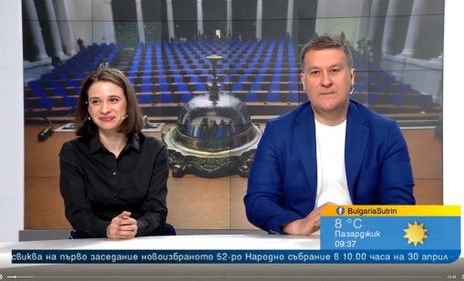 Политолози: Еднопартийното управление винаги носи риск от авторитарност