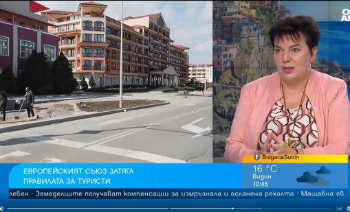 ЕС затяга правилата за туристи: Пушиш на плажа - глоба до 2000€