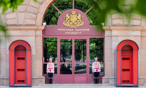 Мария Иванова Ангелиева е назначена за посланик в Унгария