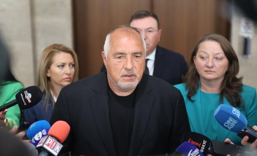 Борисов: Програмата на кабинета е готова, трябва да се спаси каквото може