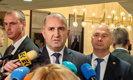 Румен Радев: Минималната работна заплата няма да бъде замразявана през 2026 г. 
