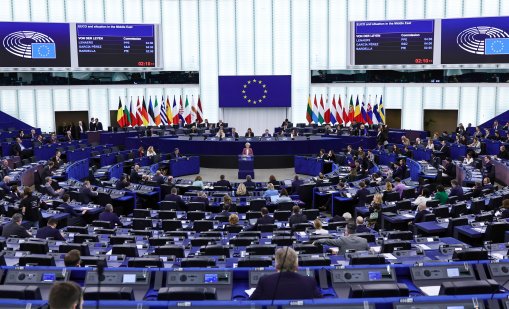 Исландия може да се присъедини към ЕС през 2028 година