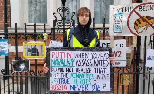 Руски дисидент се самоуби, след като Великобритания му отказа убежище