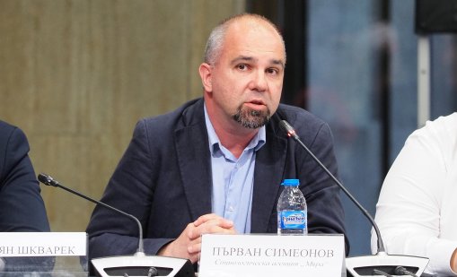 Първан Симеонов: Смел ход от страна на Радев, неизвестните са много