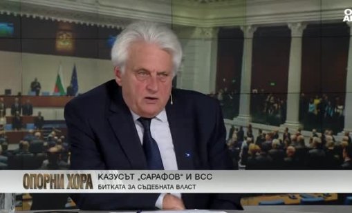 Разцепление е силно понятие за разделянето на коалицията ПП-ДБ