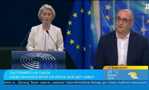 Керемедчиев:  Русия увеличава своите удари, тества Европа