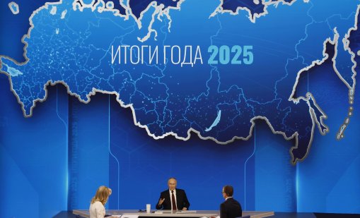 Путин сравни европейските лидери с "разбойници&ldquo;, показа карта на Русия с Крим и четири области от Украйна 