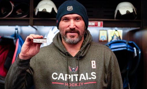 Александър Овечкин достигна и до кота 1000