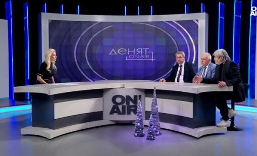 Експерти за протеста: Случилото се пред централата на ДПС е театър